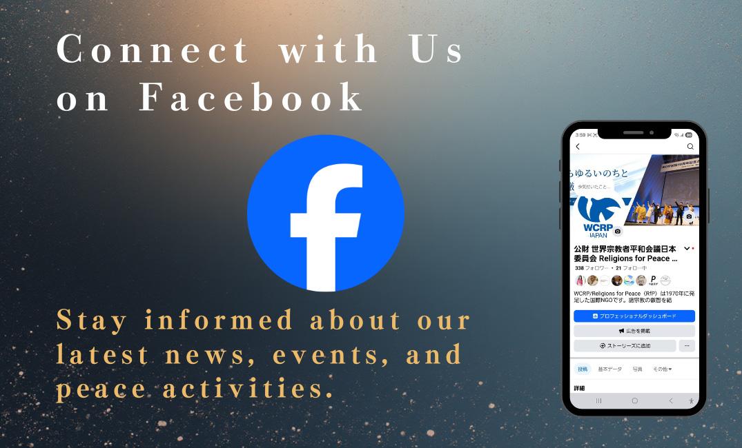 WCRP JAPAN Facebook