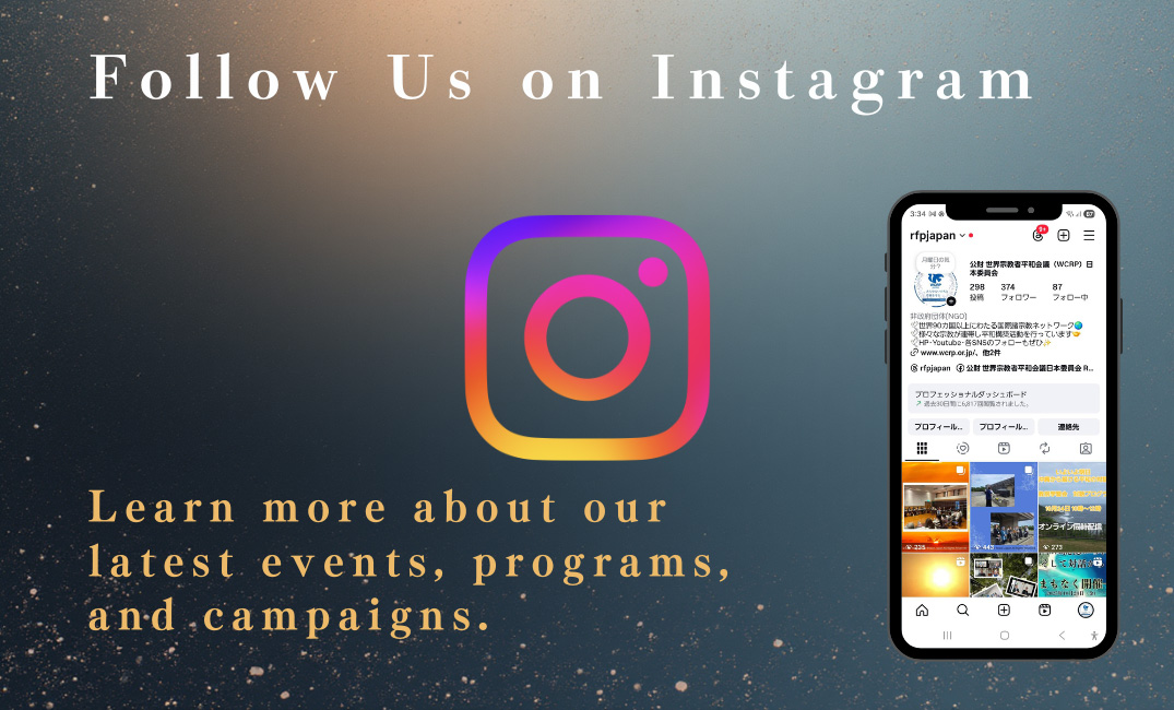 WCRP JAPAN Instagram
