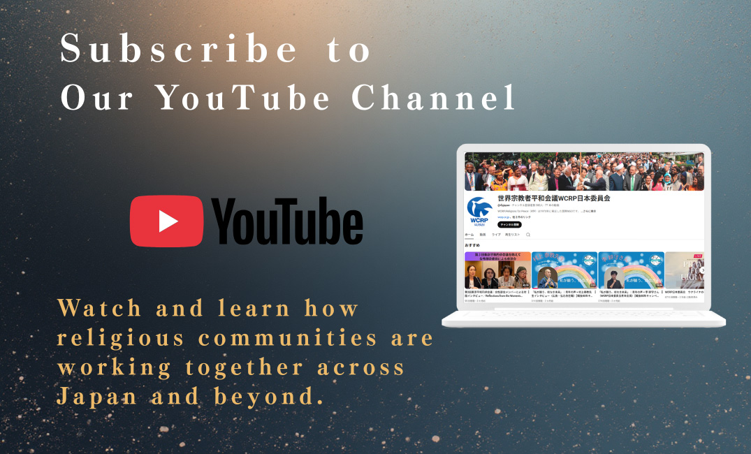 WCRP JAPAN Youtube