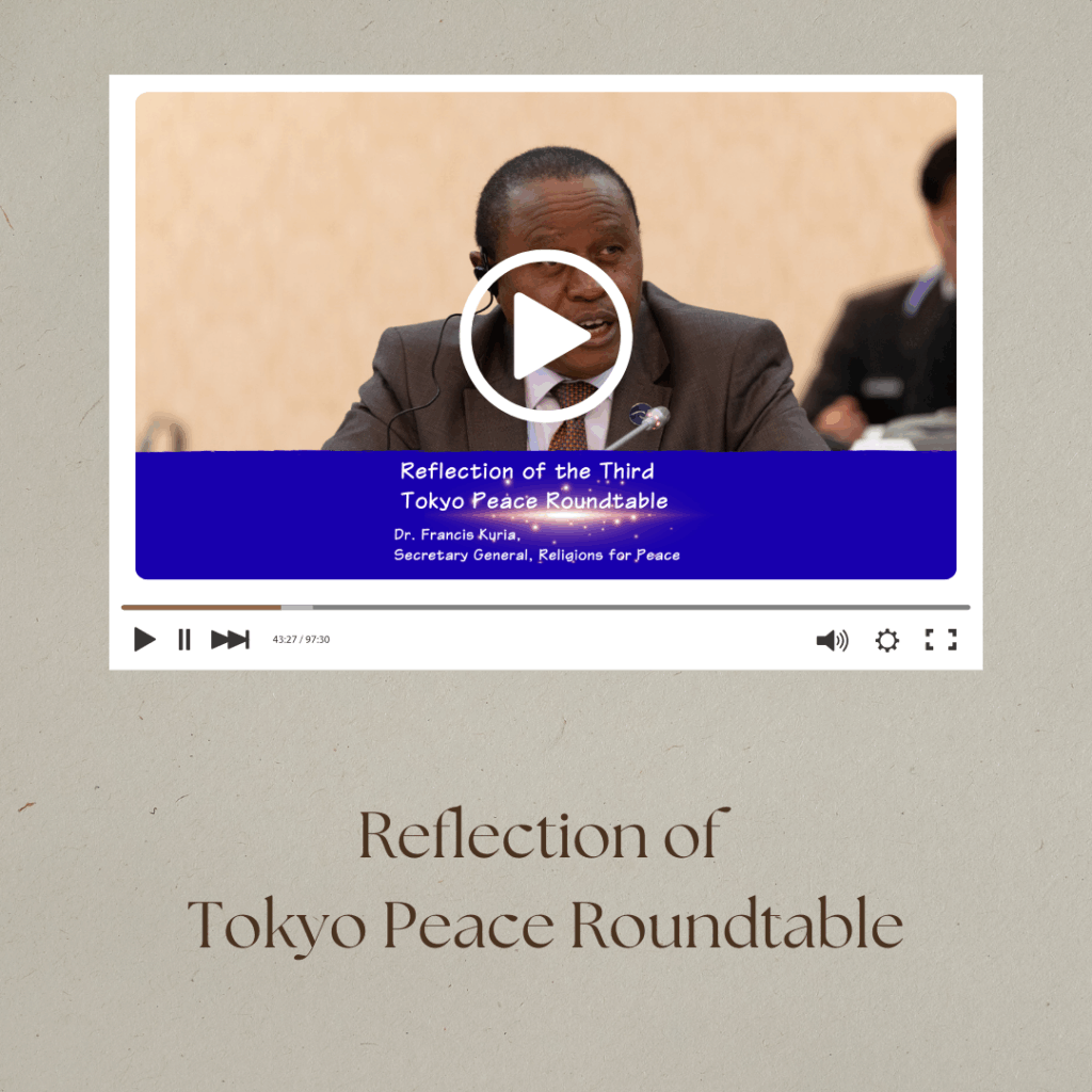 Reflection of Tokyo Peace Roundtable